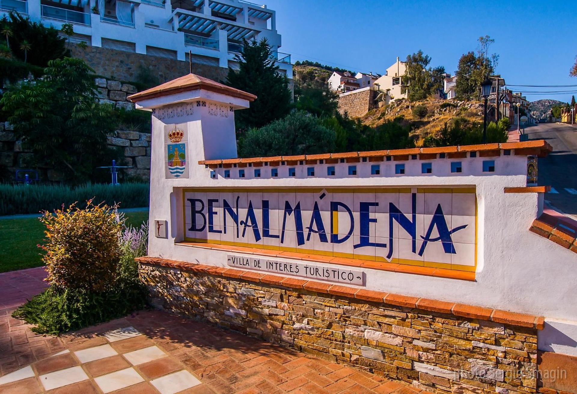 703 Aguila Apartamento - Vista Al Mar - Cerca De Tren, Restaurantes Y Tiendas - Playa A 10 Minutos Caminando Benalmádena Exteriér fotografie